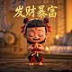 虚拟现实游戏电影